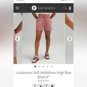 Lululemon Soft Ambitions High Rise Shorts